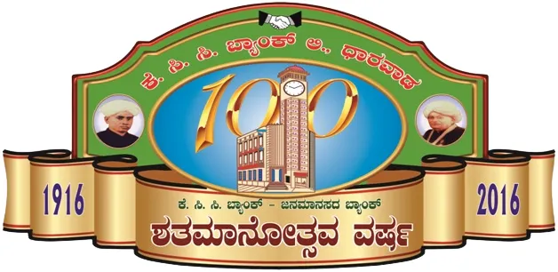 KCC Bank